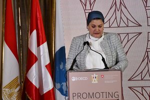 خلال مشاركتها في مؤتمر لإطلاق مشروع تعزيز الحوكمة المرتكزة حول المواطن في مصر.. الدكتورة سحر السنباطي: اتخذنا خطوات جادة لتعزيز الحوكمة المؤسسية وتطوير البنية الرقمية