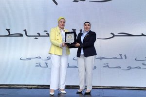 رئيسة المجلس القومي للطفولة والأمومة تشارك في احتفالية جمعية سيدات أعمال المستقبل بمناسبة مرور 25 عامًا على تأسيسها