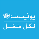 Unicef